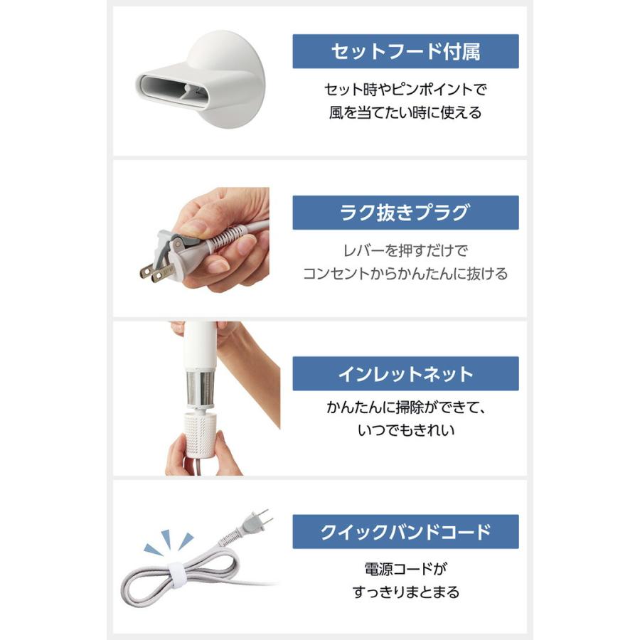 ELECOM（エレコム） テスコム ハンドドライヤー マイナスイオン ヘア