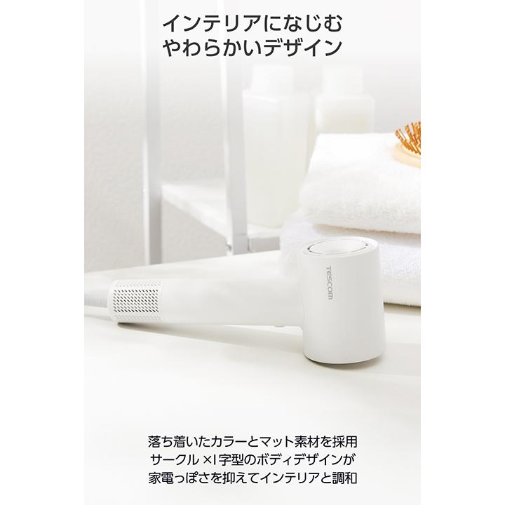 ELECOM（エレコム） テスコム ハンドドライヤー マイナスイオン ヘア