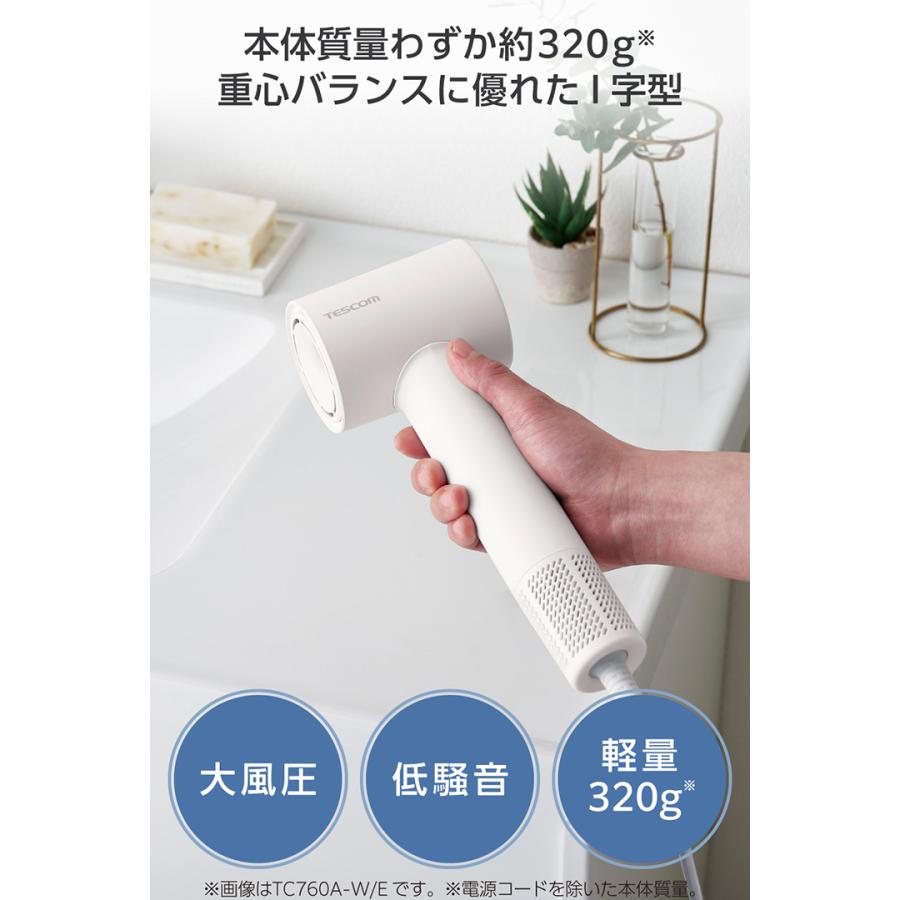 ELECOM（エレコム） テスコム ハンドドライヤー マイナスイオン ヘア