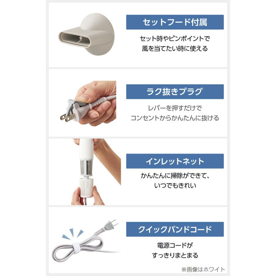 ELECOM（エレコム） テスコム ハンドドライヤー マイナスイオン ヘア