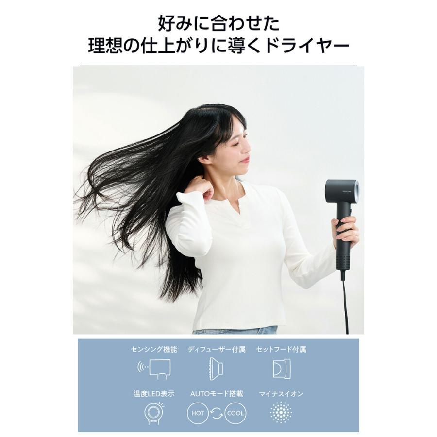 テスコム モイスチャーイオン ヘアドライヤー ブラック 新品 テスコム TDX300A-K モイスチャーイオン ヘアドライヤー ブラック