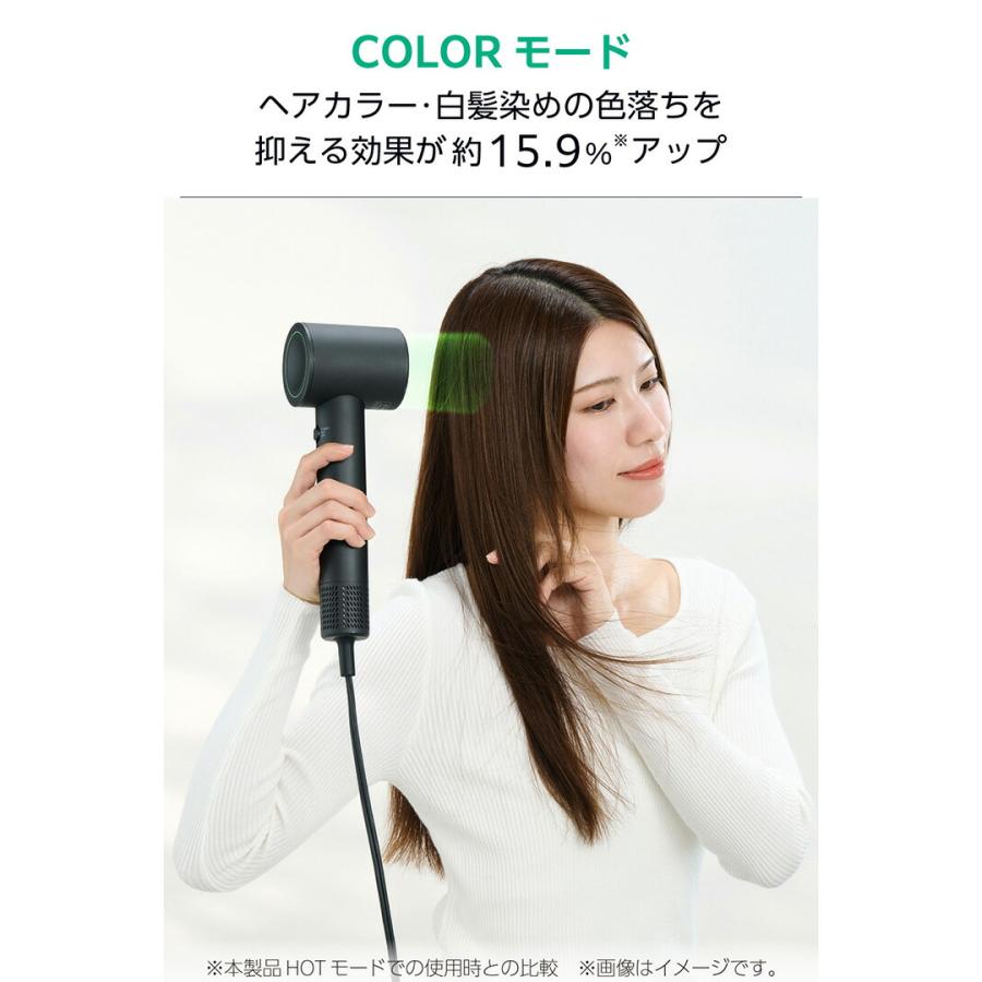 ELECOM（エレコム） テスコム マイナスイオン ヘアドライヤー ハンド