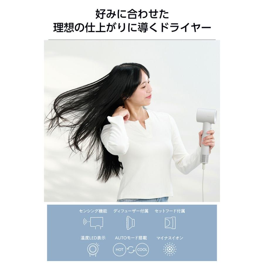 ELECOM（エレコム） テスコム マイナスイオン ヘアドライヤー ハンド