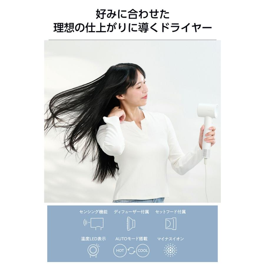 ELECOM（エレコム） テスコム マイナスイオン ヘアドライヤー ハンド