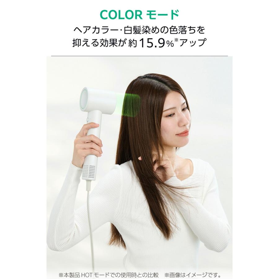 ELECOM（エレコム） テスコム マイナスイオン ヘアドライヤー ハンド