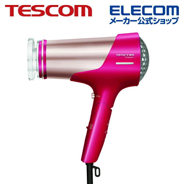 ELECOM（エレコム） テスコム ハンド ドライヤー プロテクトイオン
