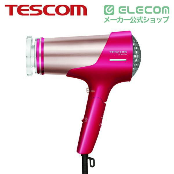 ELECOM（エレコム） テスコム ハンド ドライヤー プロテクトイオン