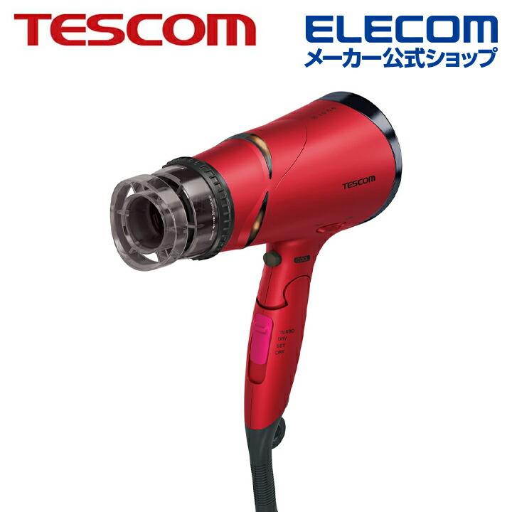 ELECOM（エレコム） テスコム マイナスイオン ヘアードライヤー ヘア