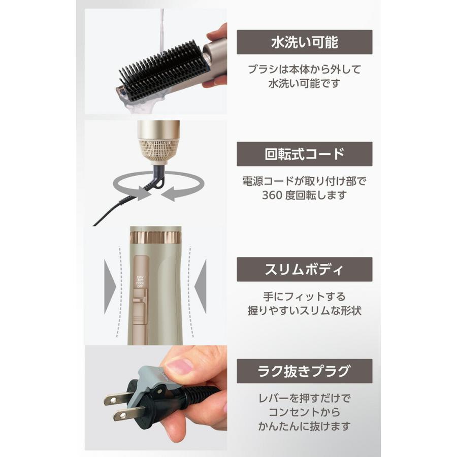 テスコム (TESCOM) ドライヤー カールタイプ マイナスイオン付 atur テスコム (TESCOM) ドライヤー カールタイプ マイナスイオン付 atur