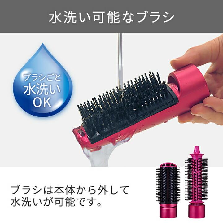 ELECOM（エレコム） TESCOM マイナスイオン カール ドライヤー ブラシ