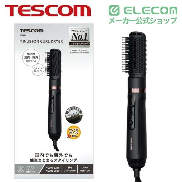 ELECOM（エレコム） テスコム カールドライヤー マイナスイオン 海外