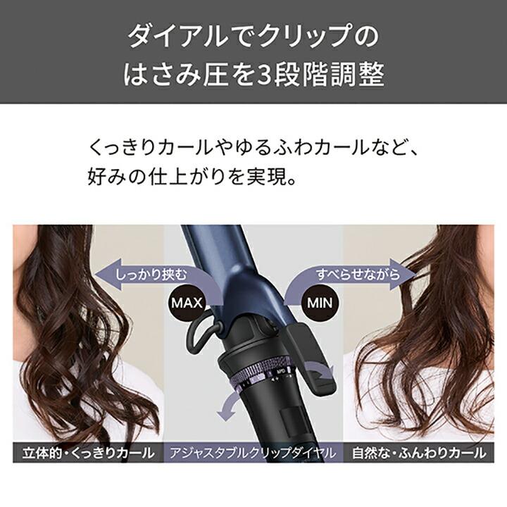 テスコム TESCOM プロフェッショナル プロテクトイオン カール アイロン 950W 32mm ヘアアイロン カールアイロン ブラック┃NIM332A-K テスコム｜elecom｜05