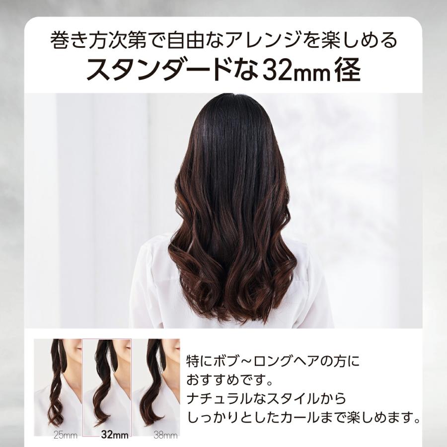 ELECOM（エレコム） テスコム ヘアーアイロン カール 32mm アイロン AC
