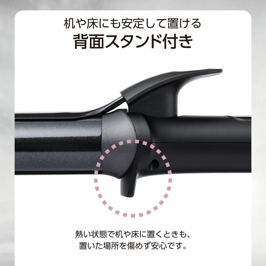 ELECOM（エレコム） テスコム ヘアーアイロン カール 32mm アイロン AC
