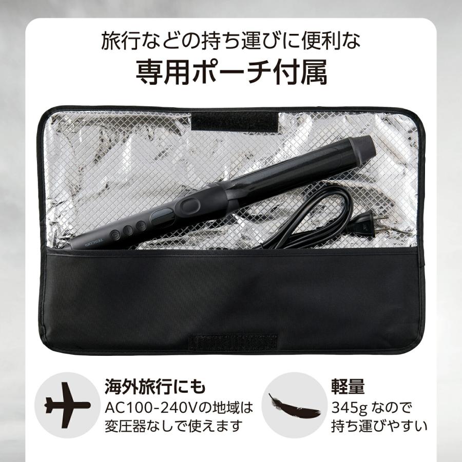 ELECOM（エレコム） テスコム ヘアーアイロン カール 32mm アイロン AC