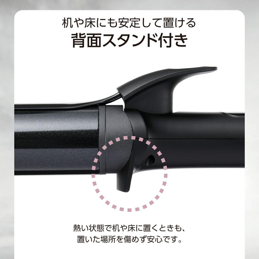 ELECOM（エレコム） テスコム ヘアーアイロン カール 38mm アイロン AC