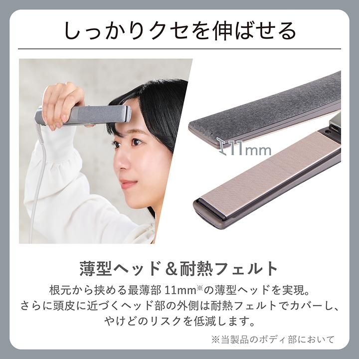 ELECOM（エレコム） テスコム ヘアーアイロン プロフェッショナル