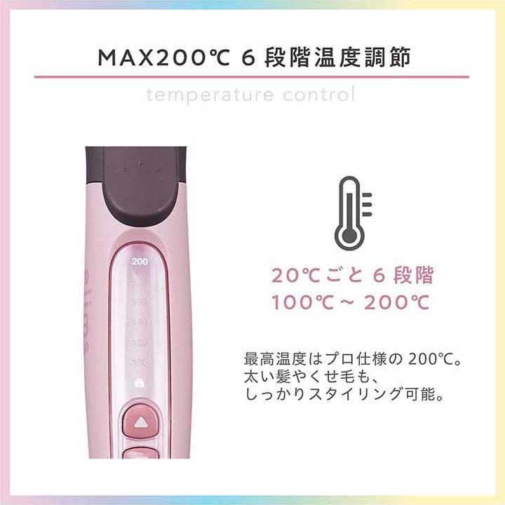ご購入者様決定【TESCOM】ヘアーアイロン カールアイロン 巻き髪