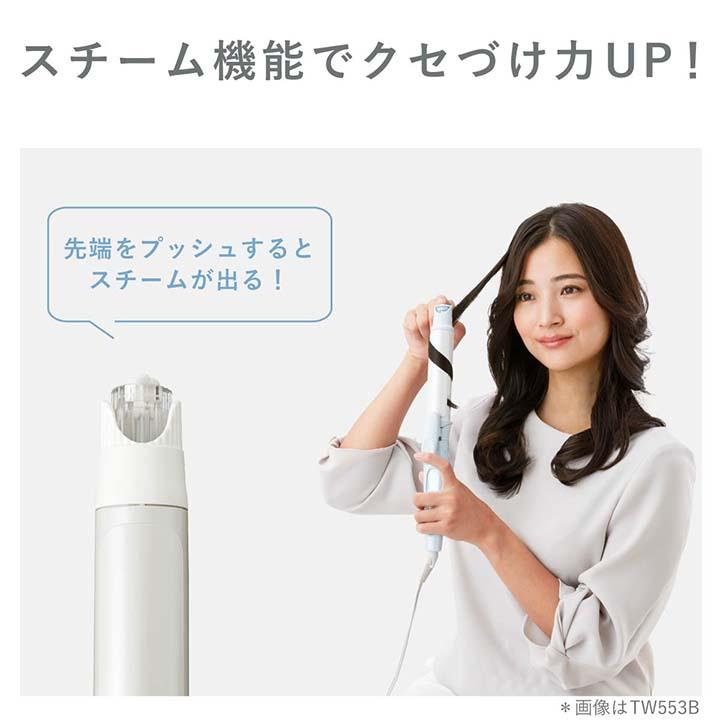 ELECOM（エレコム） テスコム TESCOM マイナスイオン スチーム カール