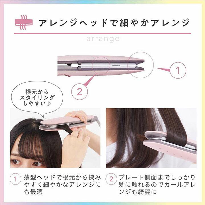 マイナスイオンヘアーアイロン elims me エリムスミー ストレート アイロン 低温 200度 セサミブラック┃TS550A-K アウトレット テスコム わけあり 在庫処分｜elecom｜11