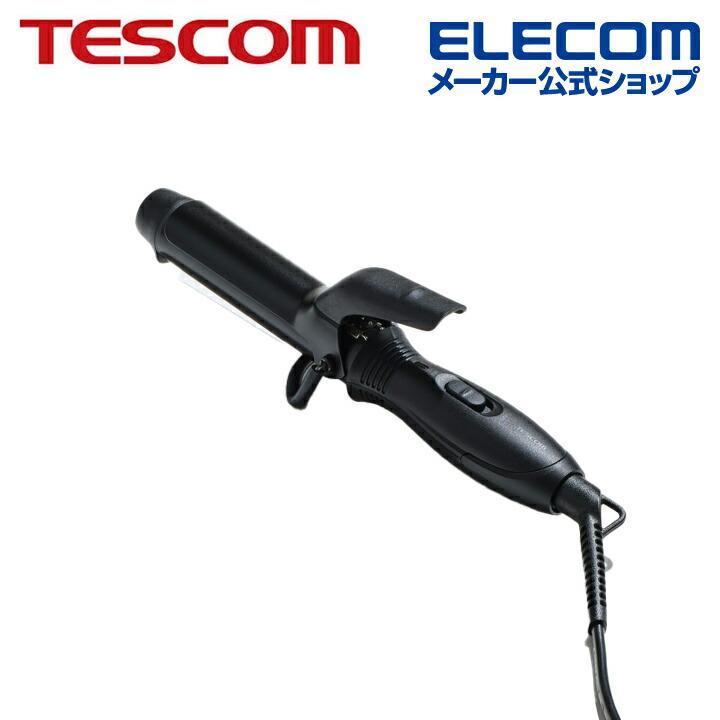 ELECOM（エレコム） テスコム ヘアーアイロン ミニ カール アイロン AC
