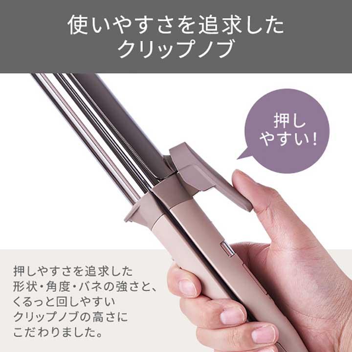 ELECOM（エレコム） テスコム TESCOM プロテクトイオン 2WAY スチーム