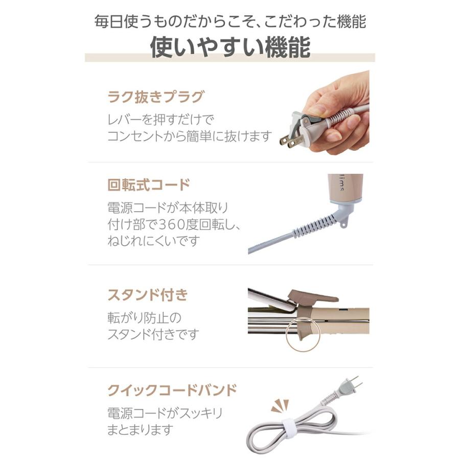 ELECOM（エレコム） テスコム ヘアアイロン カールアイロン コテ 26mm