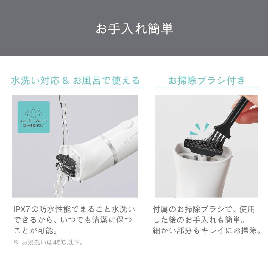 ELECOM テスコム ボディシェーバー ボディ・Vライン 乾電池式