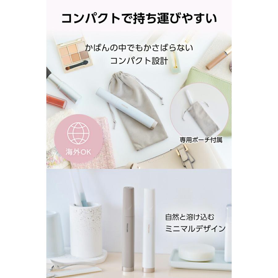 ELECOM（エレコム） テスコム フェイスシェーバー NOGI 美容小物 専用