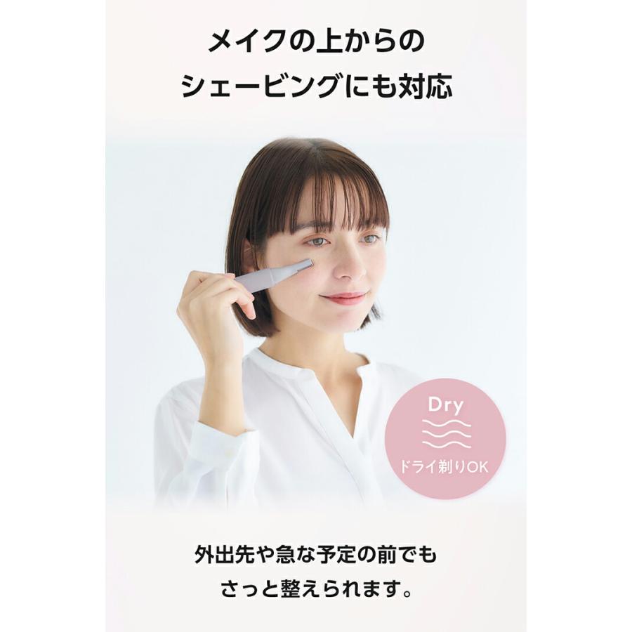 ELECOM（エレコム） テスコム フェイスシェーバー NOGI 美容小物 専用