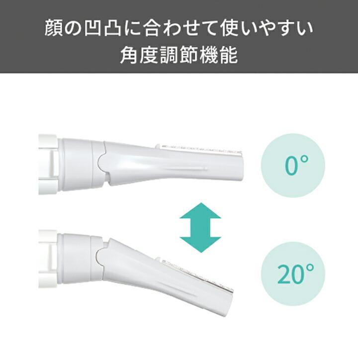 テスコム TESCOM USB充電式 フェイス シェーバー 顔 レディース 電動 フェイスシェーバー 眉毛 顔そり レディース ホワイト┃TK352B-W テスコム｜elecom｜06