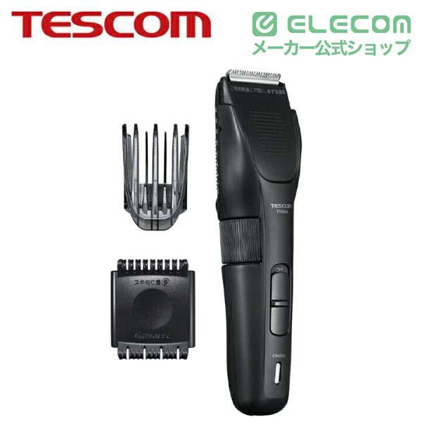 ELECOM（エレコム） テスコム ヘアーカッター バリカン ヘアカッター