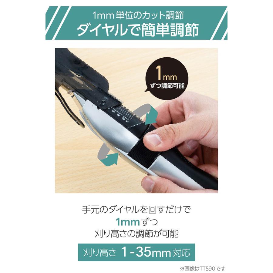 テスコム ヘアーカッター バリカン ヘアカッター コードレス 1〜35mm 刈り高さ調整 水洗いOK 海外対応 ブラック  TT490A-K/E | ELECOM | 04