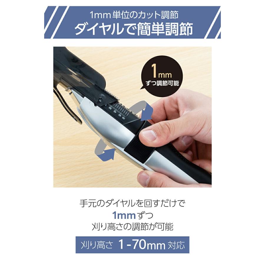 ELECOM（エレコム） テスコム ヘアーカッター バリカン ヘアカッター