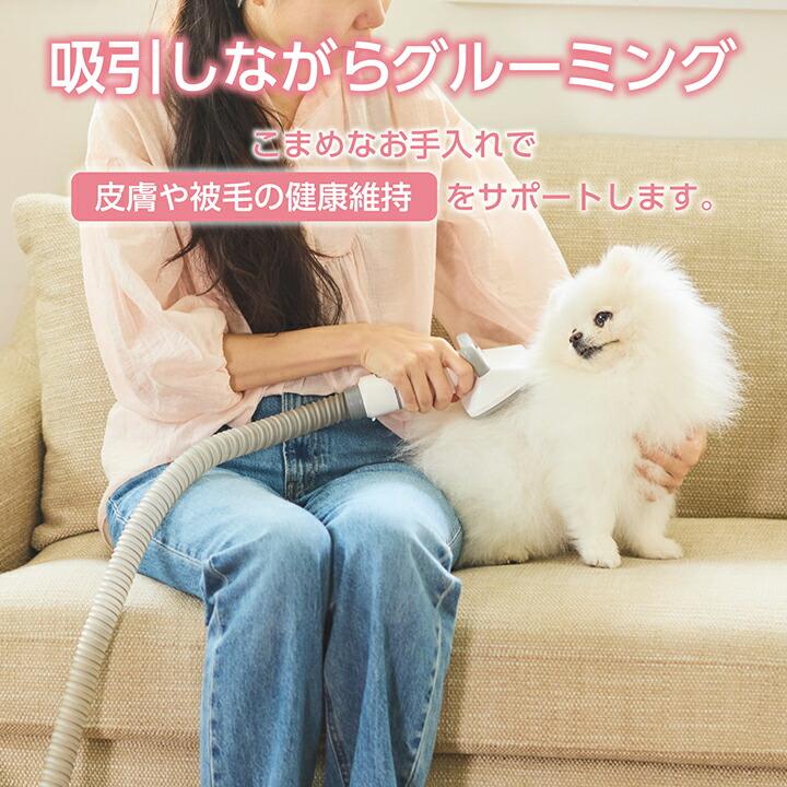 ELECOM（エレコム） テスコム ペット用 グルーミング キット ペット