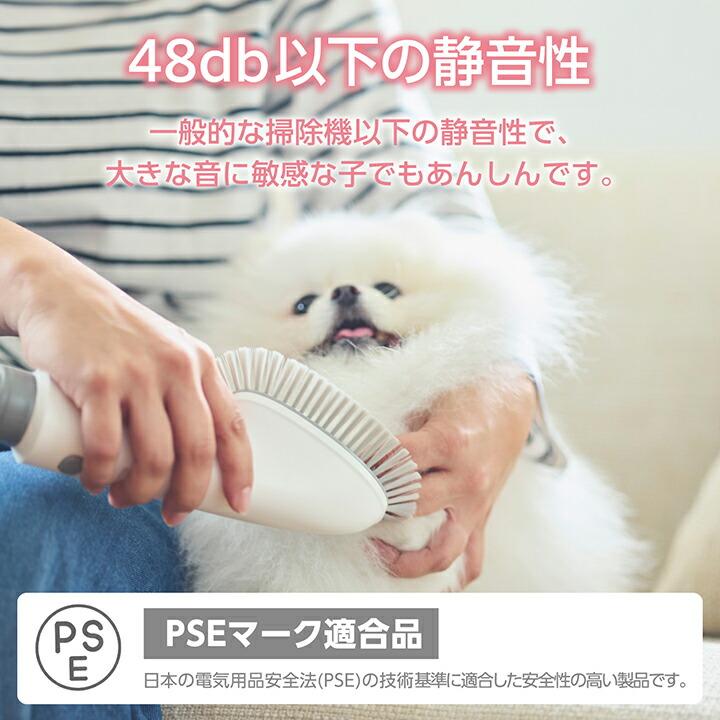 テスコム グルーミングキット PET-TK02WH 楽天市場】テスコム ペット用 グルーミング キット ペット用品