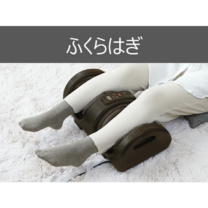 ELECOM（エレコム） TESCOM フットマッサージャー もみ板と指圧