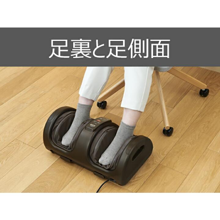 ELECOM（エレコム） TESCOM フットマッサージャー もみ板と指圧