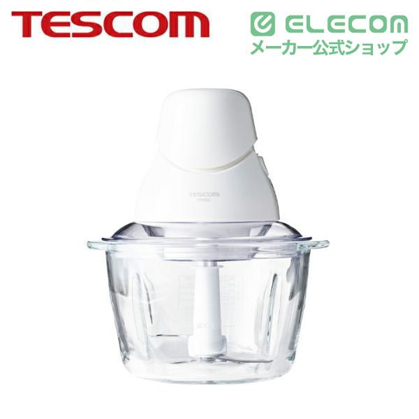 ELECOM（エレコム） テスコム フードプロセッサー 調理器具 5つの機能