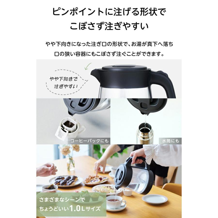 ELECOM（エレコム） テスコム 電気 ガラス ケトル 電熱器具 1.0Lサイズ