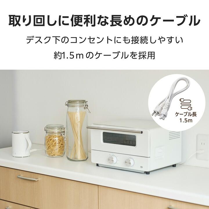 ELECOM（エレコム） テスコム マグカップ型 電気なべ Cook Mug 電熱