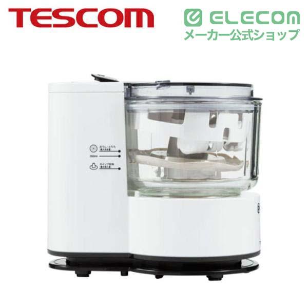 ELECOM（エレコム） テスコム フードプロセッサー まぜる、きざむ