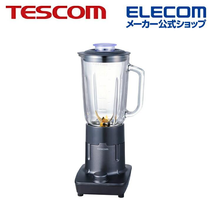 テスコム ジュースミキサー 1000ml ガラスミキサー ガラスボトル テスコム ジュースミキサー 1000ml ガラスミキサー ガラスボトル
