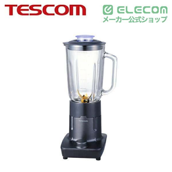 ELECOM（エレコム） テスコム ジュースミキサー 1000ml ガラスミキサー