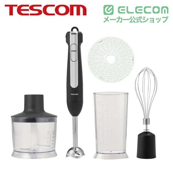 ELECOM（エレコム） テスコム TESCOM コードレス ハンド ブレンダー