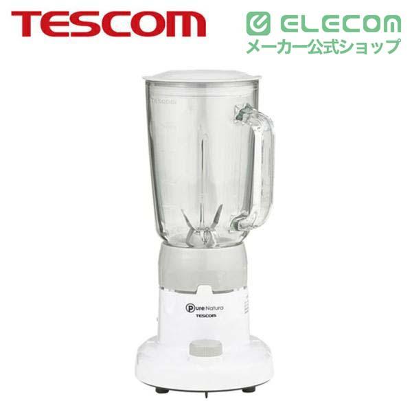 ジュースミキサー（テスコム） ELECOM（エレコム） テスコム ジュースミキサー 氷も細かく砕ける大型
