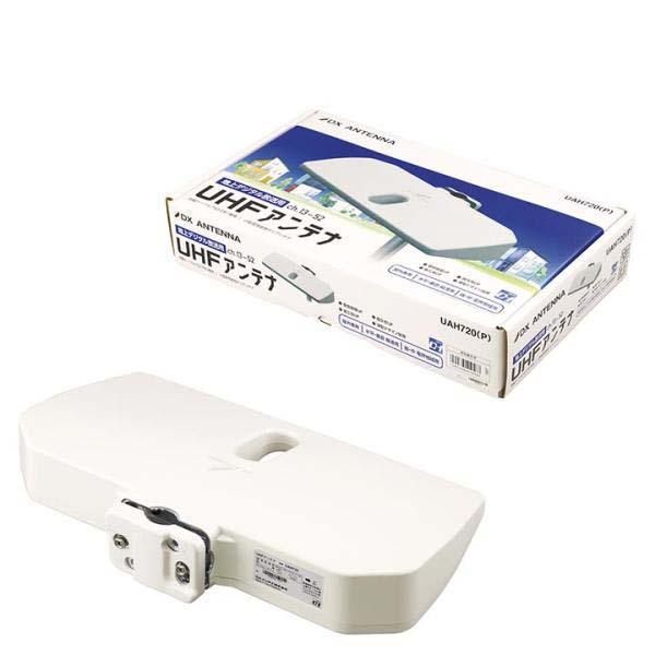 ELECOM（エレコム） DXアンテナ UHFアンテナ 16素子相当┃UAH720