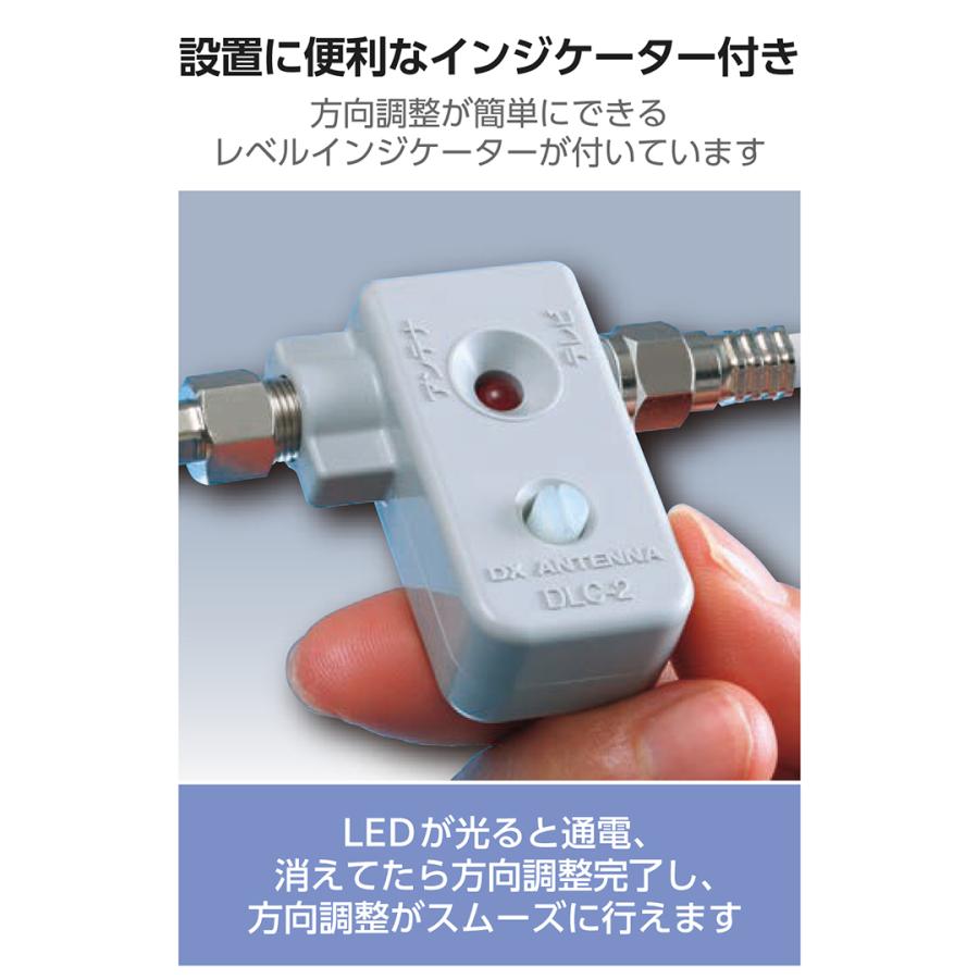 ELECOM（エレコム） DXアンテナ 45形BS・110度CSアンテナセット bs