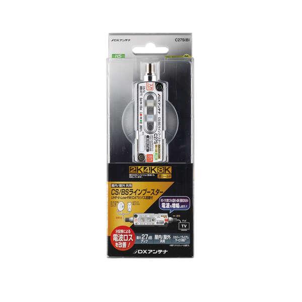 ELECOM（エレコム） DXアンテナ DX Antenna CS BS-IF ラインブースター