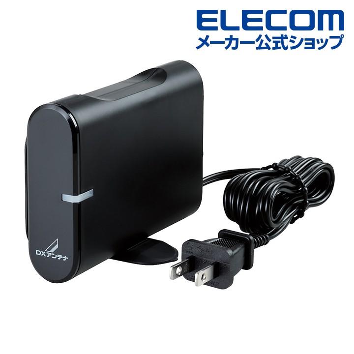 新4K8K衛星放送対応 CS BS−IFS 信号パス機能付 地デジ用